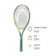 Теннисная ракетка Head IG Challenge Pro Lime